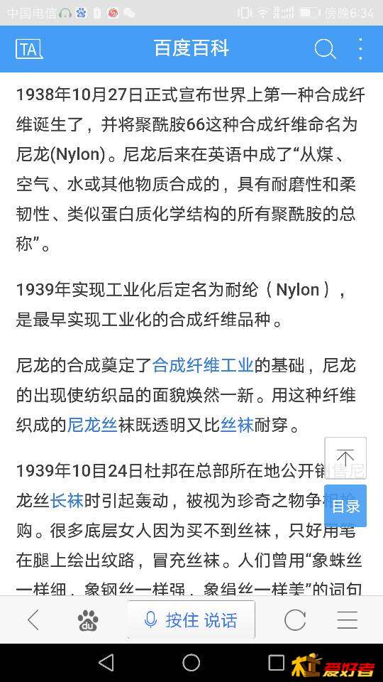 184450gllgl9v7kei6i900.png