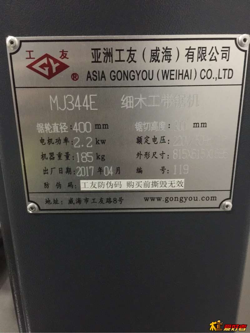 043545azssulboslfwi8ou.jpg