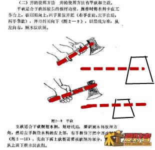u=349547833,3216498426&amp;fm=23&amp;gp=0_副本.jpg