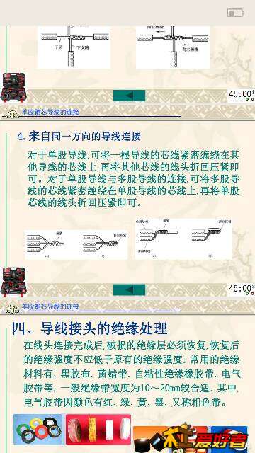 135318nkkqdkkrcndkpfru.png