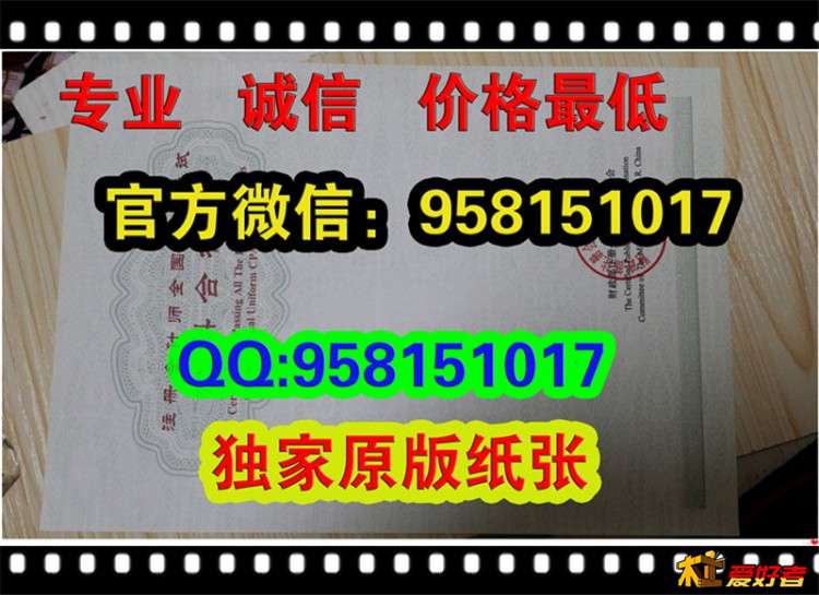 注册会计师证书-注册会计师全科合格证-专业阶段证