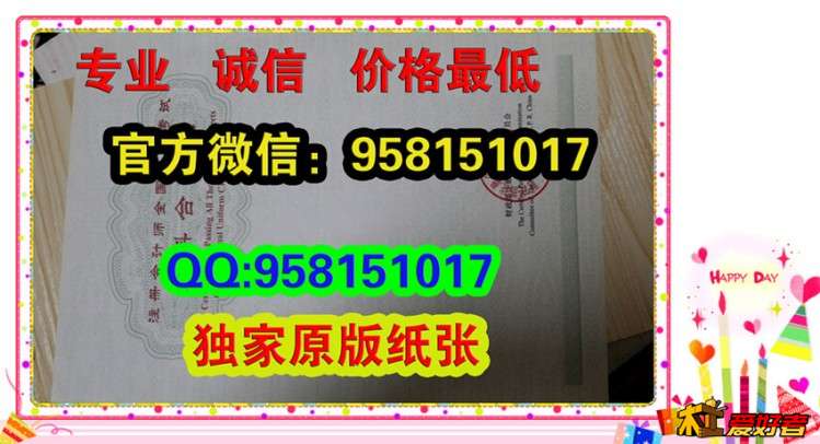 注册会计师证书-注册会计师全科合格证-专业阶段证