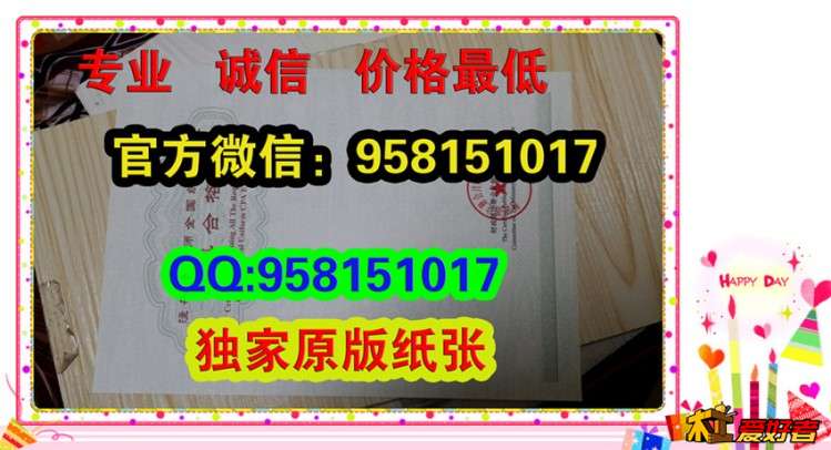 注册会计师证书-注册会计师全科合格证-专业阶段证