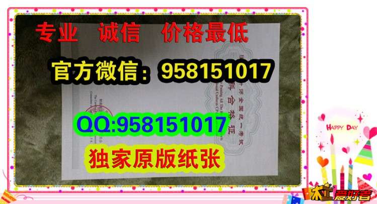 注册会计师证书-注册会计师全科合格证-专业阶段证