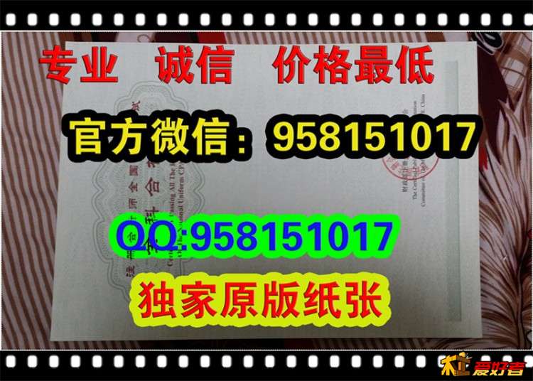 注册会计师证书-注册会计师全科合格证-专业阶段证