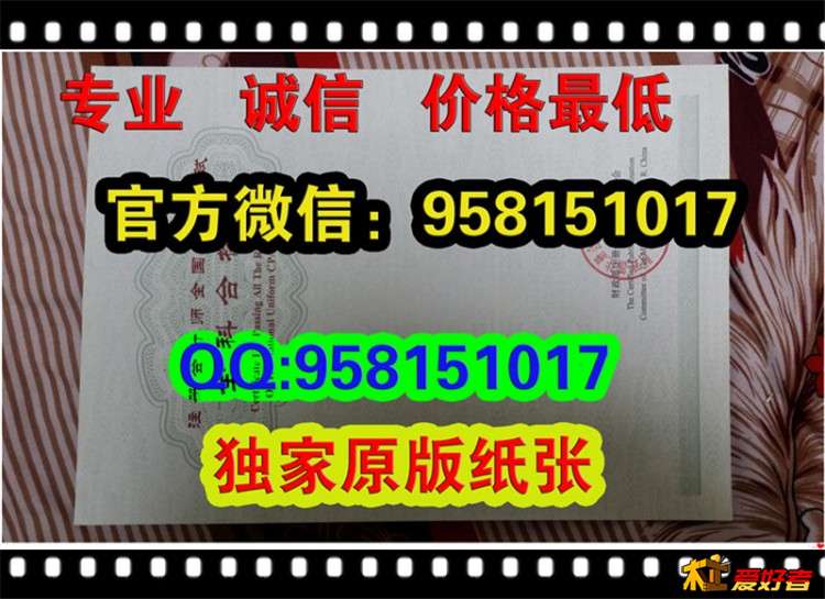 注册会计师证书-注册会计师全科合格证-专业阶段证