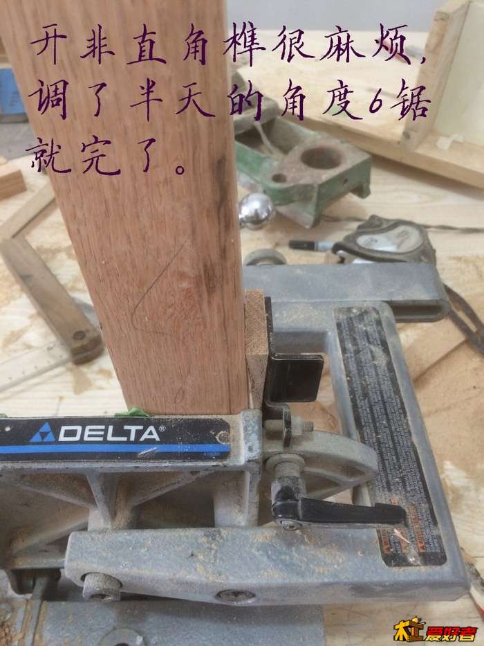 527.jpg