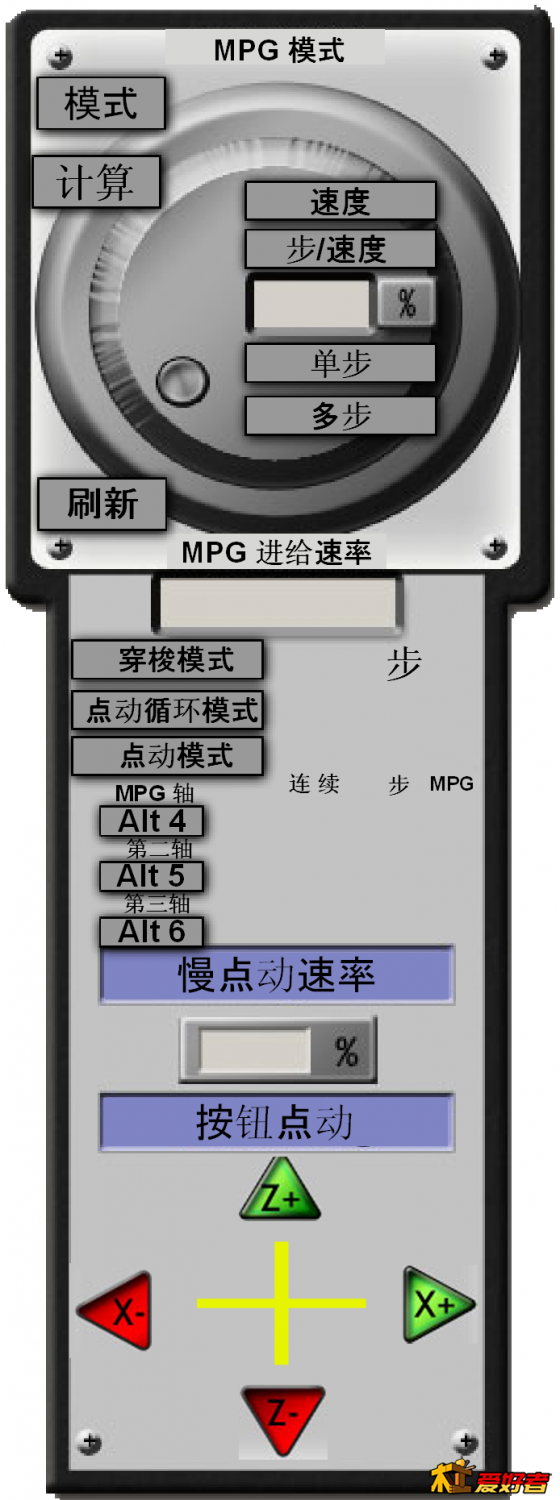 Chinese Shuttle.png