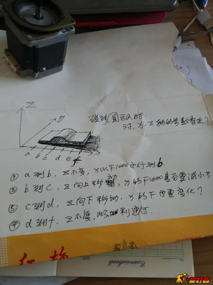 IMG20170525160721.jpg