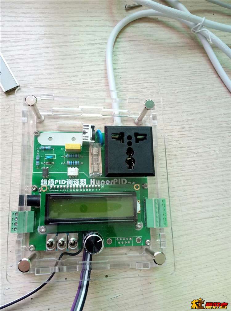 样机组装完毕