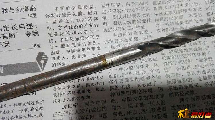 看来你只有焊接一根长的了，祝你成功。
