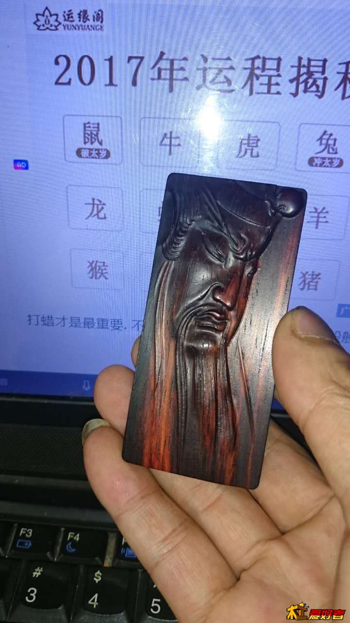 微信图片_20170528201346.jpg
