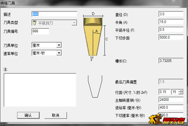 微信图片_20170531115725.png