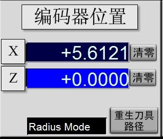 360桌面截图20170603083837.jpg