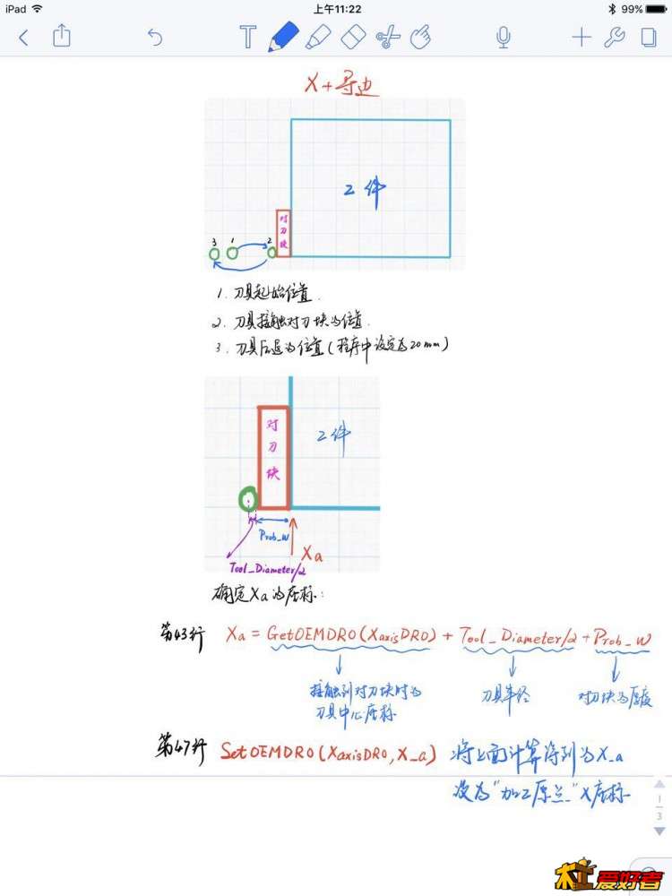 112580065.jpg