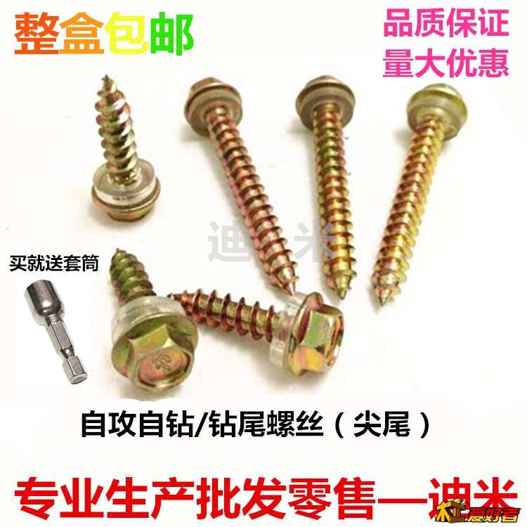 122412u1yypicoiojyc2pp.jpg