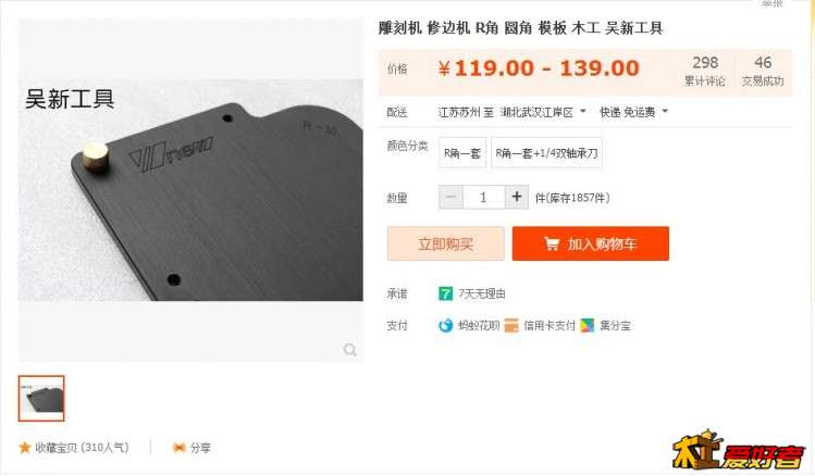 360截图20170605223206739.jpg