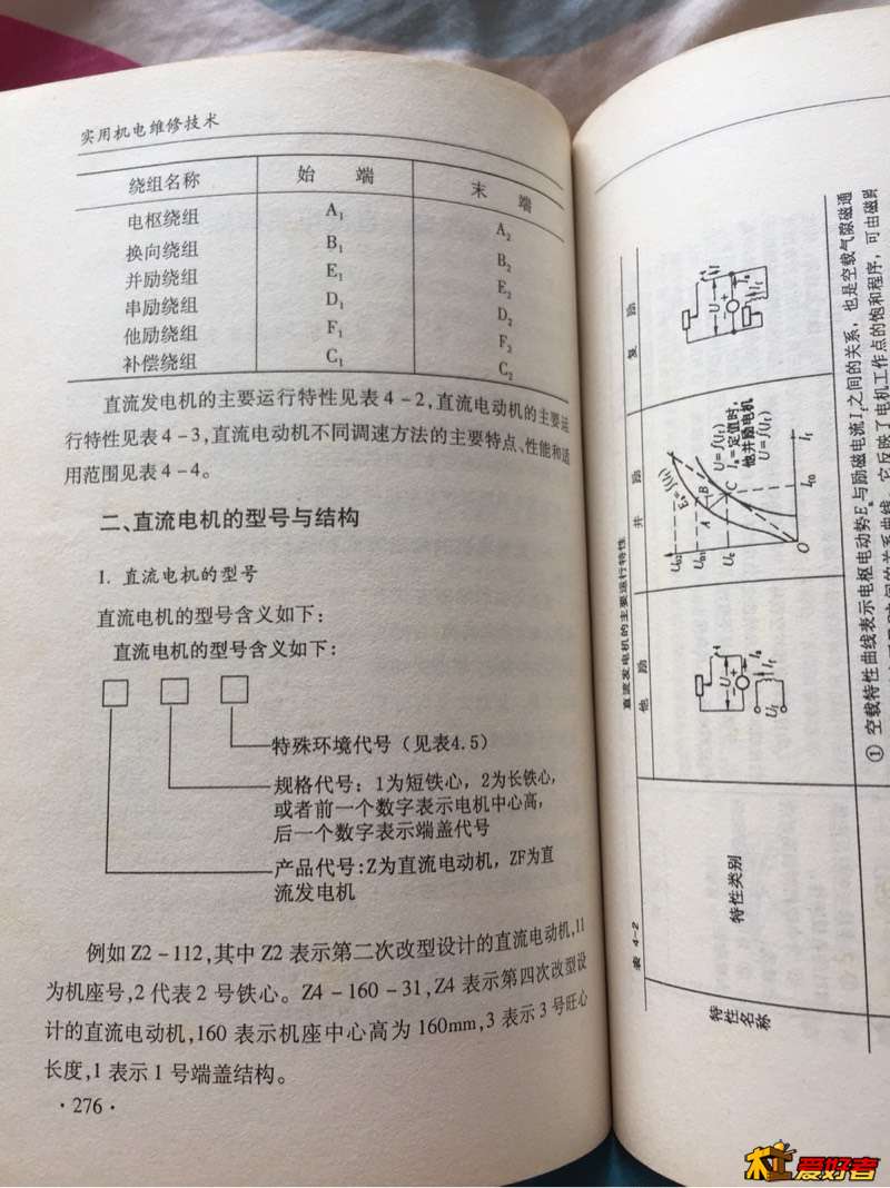 102833uogok7tdtux3o7od.jpg