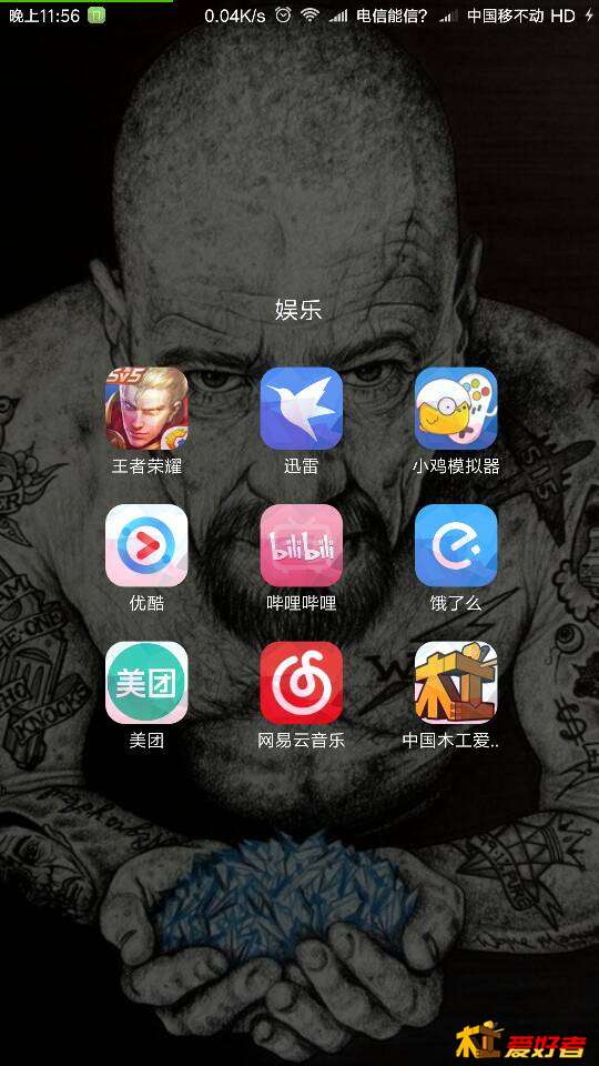 235844mskbx7sskck2d6bl.png