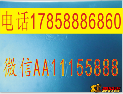 上海电力学院吃饭成人学位证上海海事大学博士学位证东华大学学位证上海交通大学硕士学.png