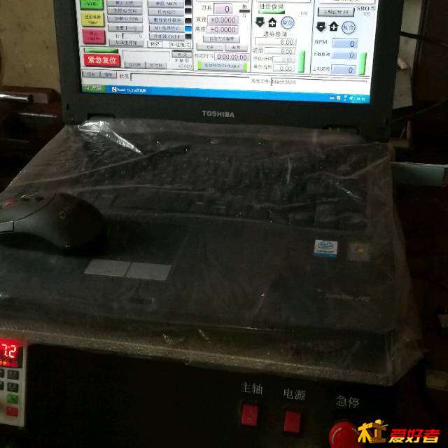 083332knc7dcl9cz9ve8ej.jpg