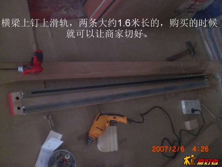CIMG5947.jpg