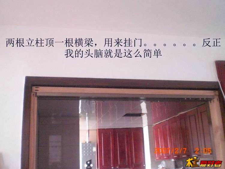CIMG5948.jpg