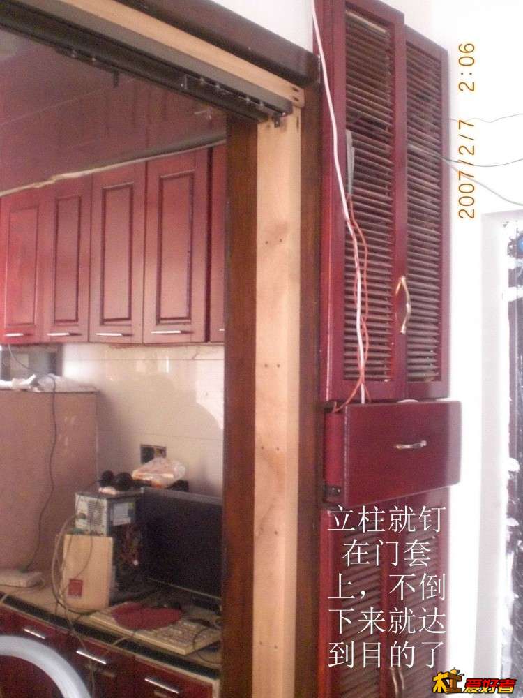 CIMG5950.jpg