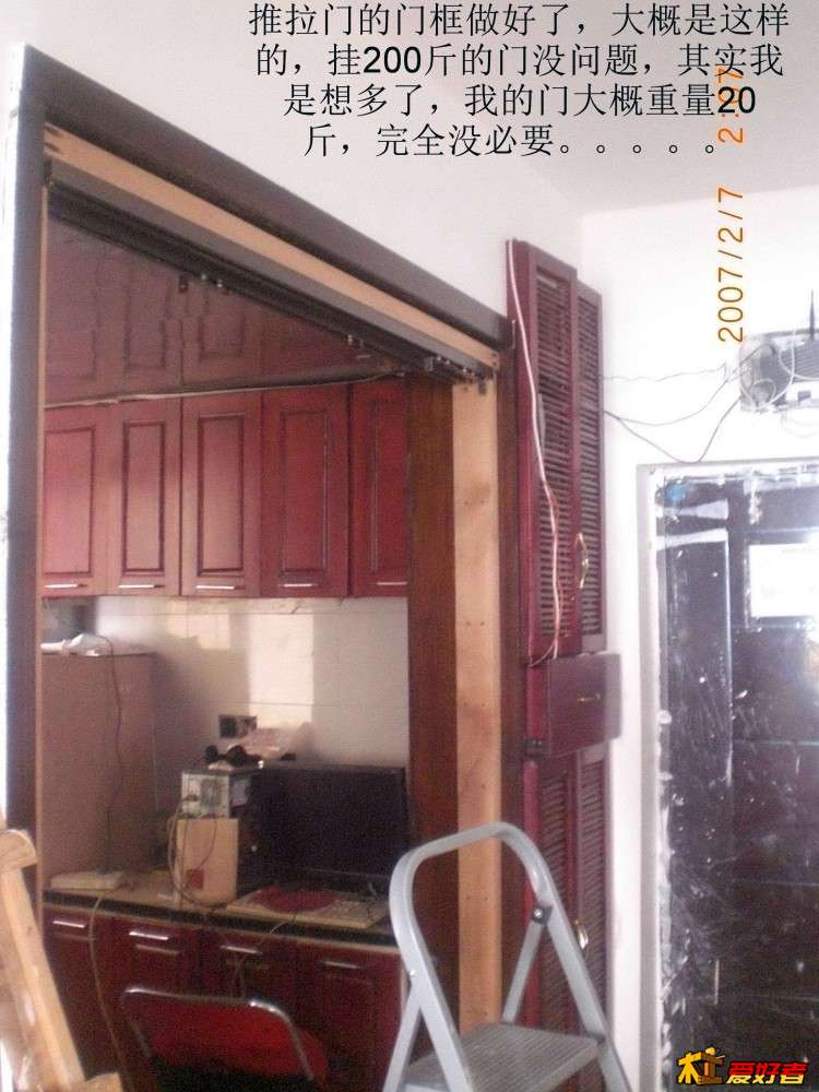 CIMG5953.jpg