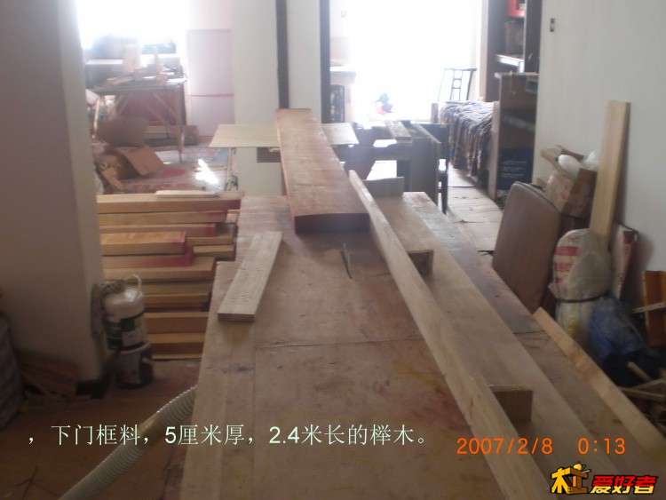 CIMG5972.jpg