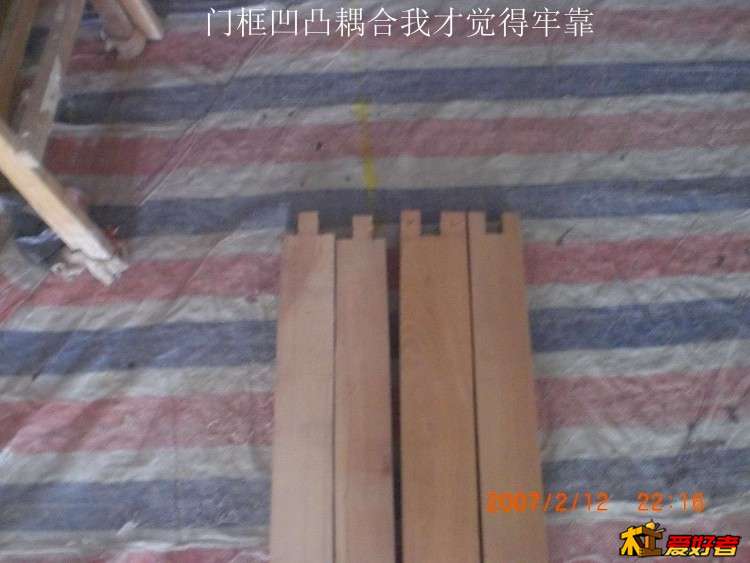CIMG5983.jpg