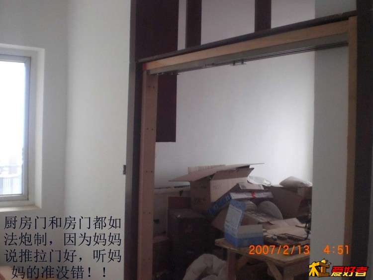 CIMG5988.jpg