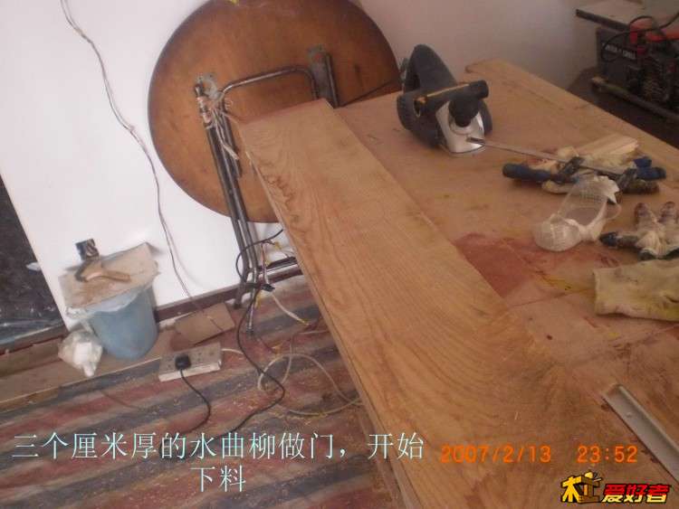CIMG5990.jpg