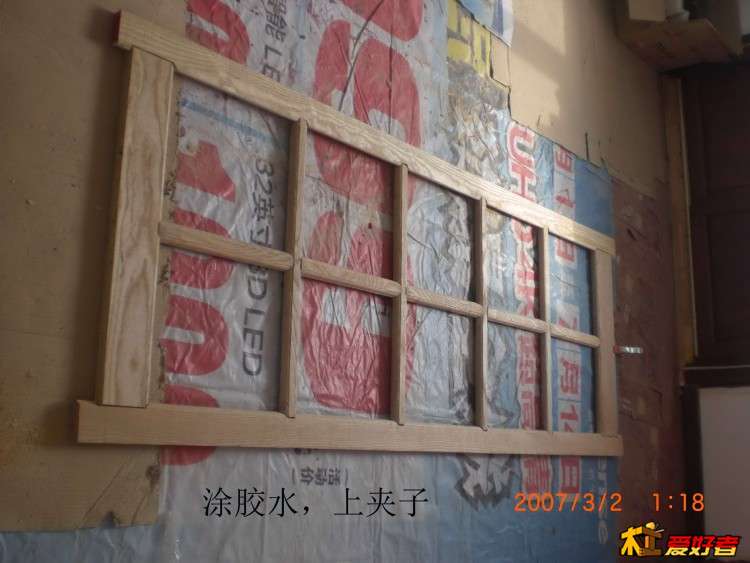 CIMG5994.jpg