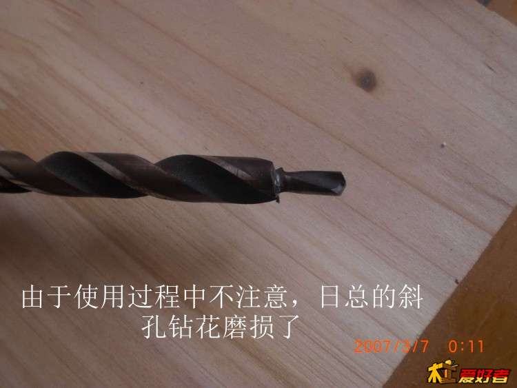 CIMG6001.jpg