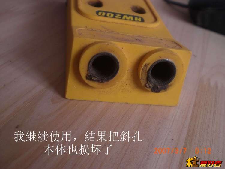 CIMG6005.jpg