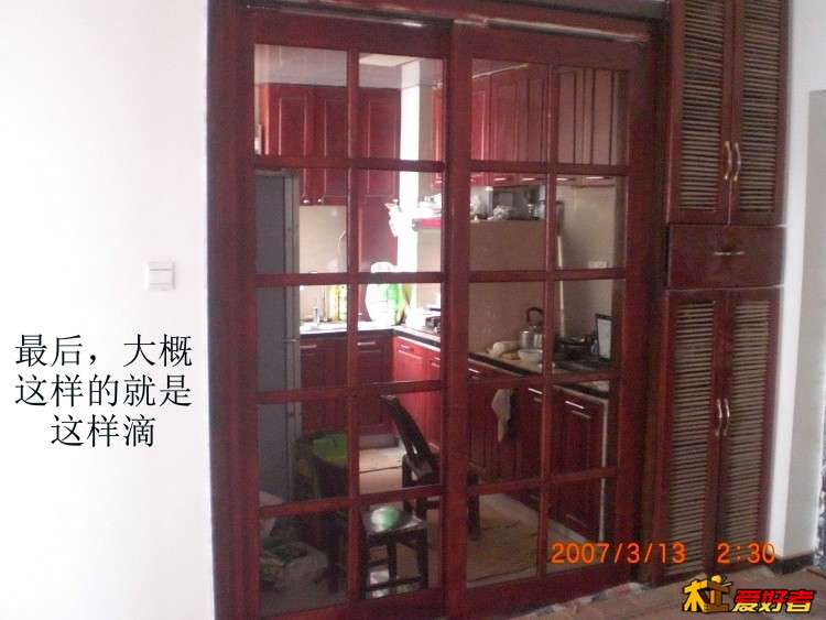 CIMG6010.jpg