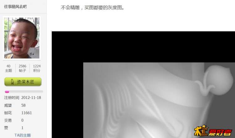 360截图20170616111806913.jpg