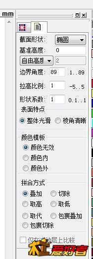 360截图20170617101213489.jpg