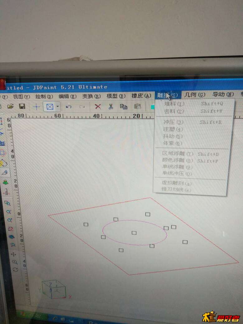 103312o244hrjm93c3uhxq.jpg