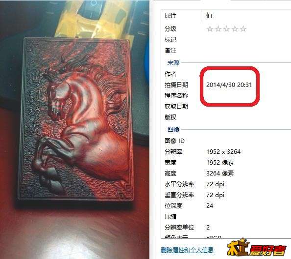 360截图20170618154017239.jpg