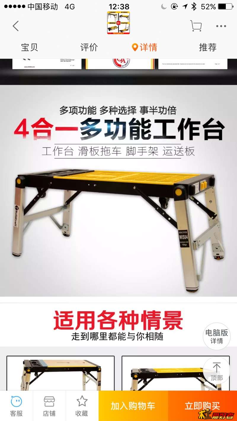 123826qof33c5lfgfeyndy.jpg