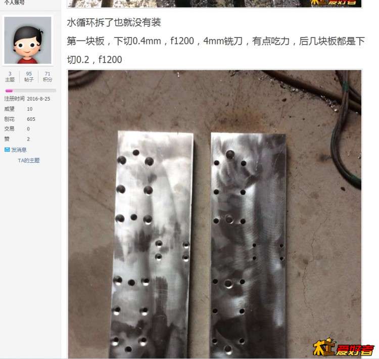 搜狗截图17年06月20日1510_2.jpg