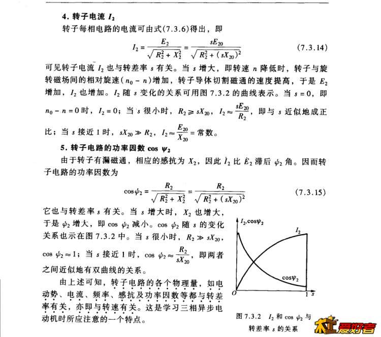 搜狗截图17年06月20日1742_6.jpg
