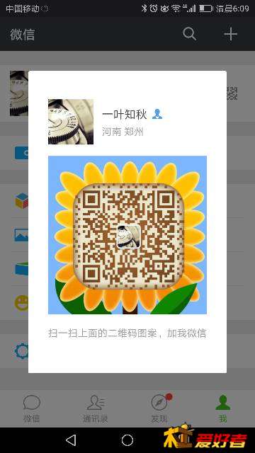 062301qp09jrqhp715q9ph.png
