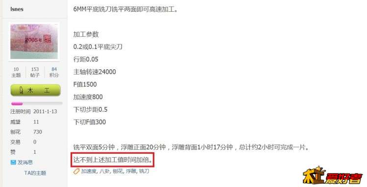 360截图20170621080235687.jpg
