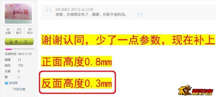 360截图20170621080203590.jpg