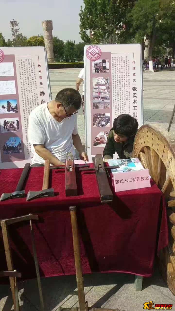 QQ图片20170621091754.jpg