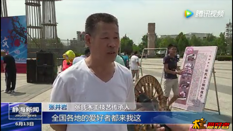 QQ图片20170621091830.png