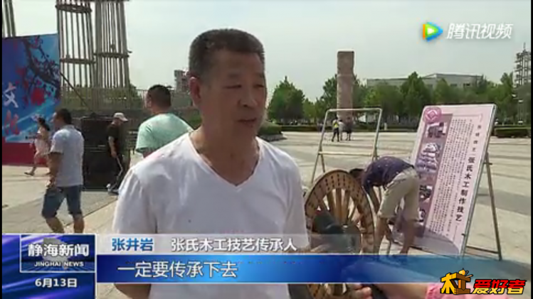 QQ图片20170621091836.png